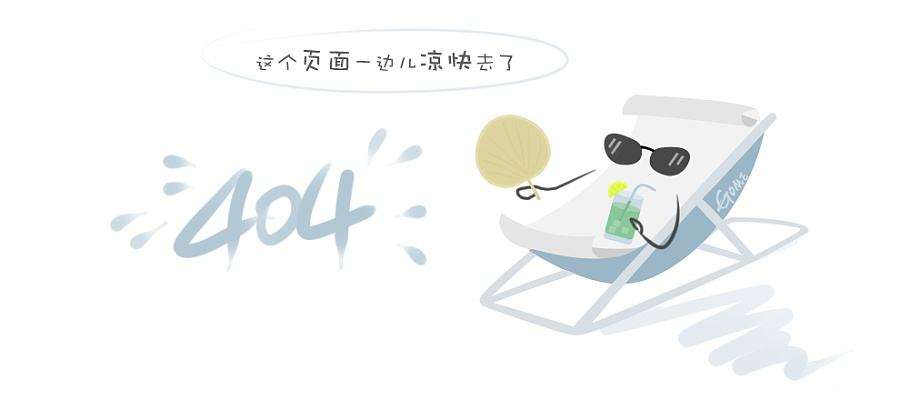 联合石化旗下油库