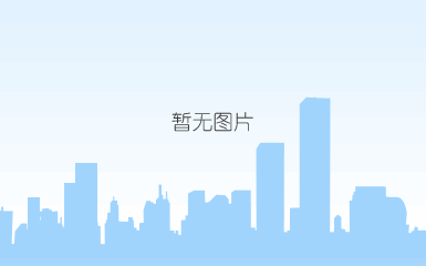 朔方物流-曹妃甸综合保税区
